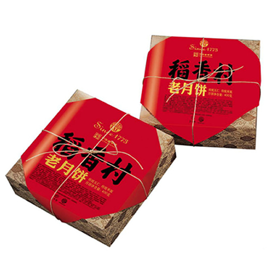 稻香村经典老月饼29.8元